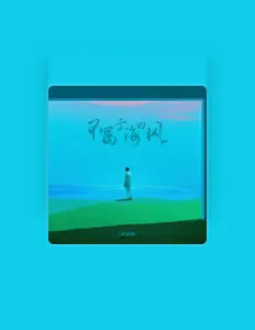 Listen to 林泽勋, watch music videos, read bio, see tour dates & more!