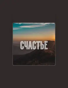 Escucha a Dmitri Northman, mira videos musicales, lee su biografía, consulta las fechas de las gira y más.