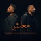 معلش (feat. zap Tharwat) artwork