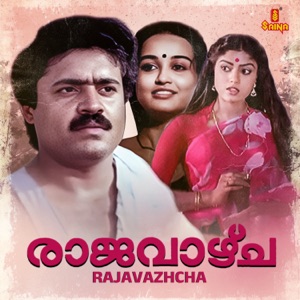 Rajavazhcha (Original Motion Picture Soundtrack) - Single