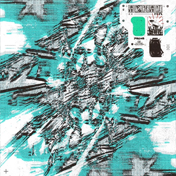 Axial