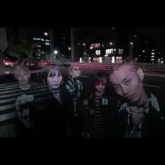 Made in Me.を聴いたり、ミュージックビデオを鑑賞したり、経歴やツアー日程などを確認したりしましょう！