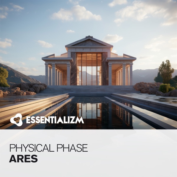 Ares - Single
