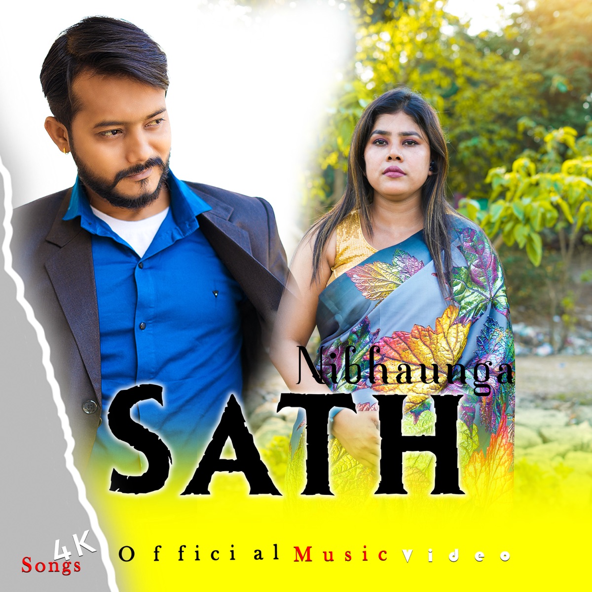 Sath Nibhaunga (feat. Mahi Roy & Ranbir Deva) - Single - Album by Aparna  Das - Apple Music