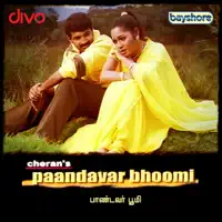 Avaravar Vazhkaiyil — Bharathwaj & Snehan