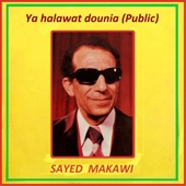 Ya halawat dounia (Live) artwork