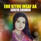 Wafa - Suriya Soomro lyrics