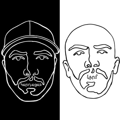 Kardacats Kirq (feat. Hrant) - Single