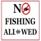 No Fishing Allowed - Boss Billionaire lyrics