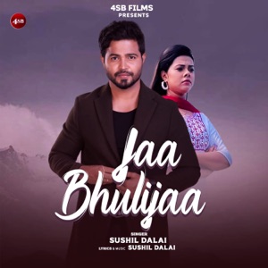 Jaa Bhulijaa