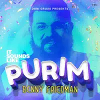 Ivdu (Diaspora) — Benny Friedman