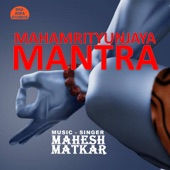 Maha Mrityunjaya Mantra artwork