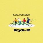 Bicycle - EP