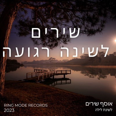 Magical Moments of Life