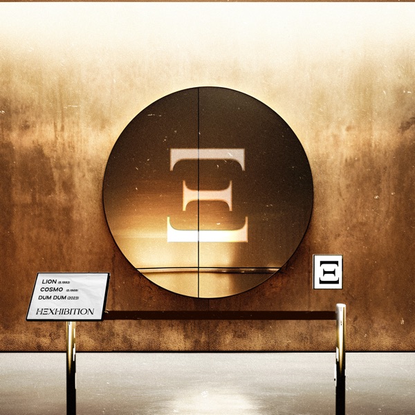 Dum Dum - Single