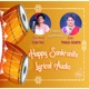 Sankranthi Pandagaoche Single
