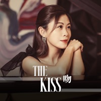 The Kiss 吻 - Single - Dan Lee