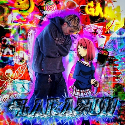 LARAZON - Single