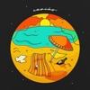 Cariño (feat. Charca)