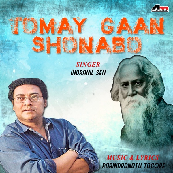 Tomay Gaan Shonabo