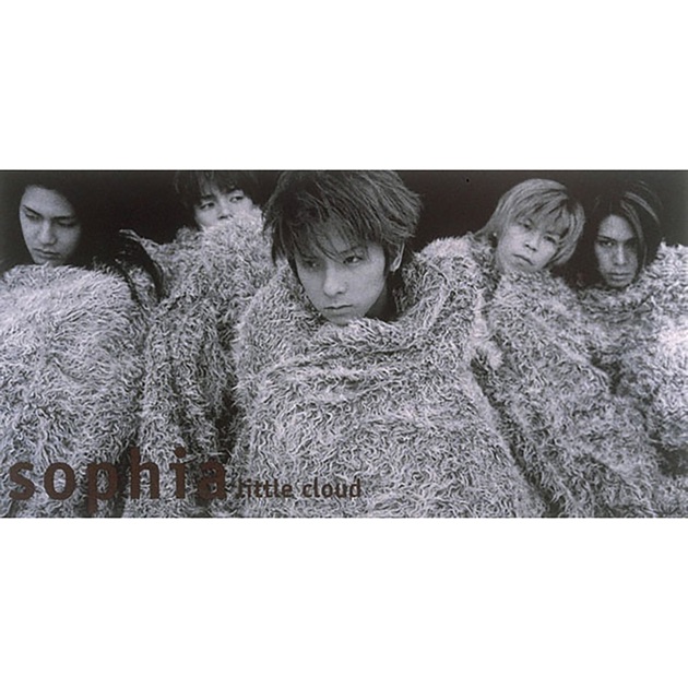 Answer - Single - Album by GLAY feat.KYOSUKE HIMURO - Apple