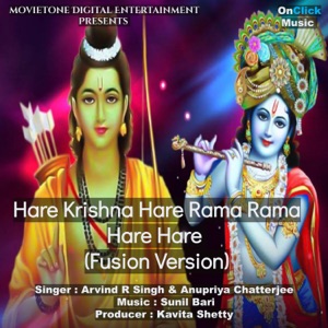 Hare Krishna Hare Rama Rama Hare Hare (Fusion Version)