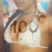 100 Degrees artwork