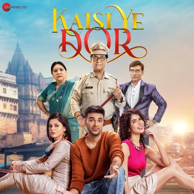 Tu Ban Jaa Heer Meri (From "Kaisi Ye Dor") - Single