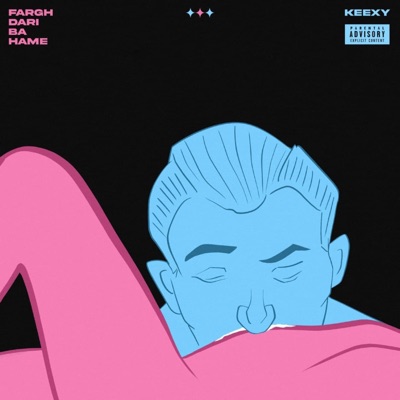 Fargh Dari Ba Hame - Single
