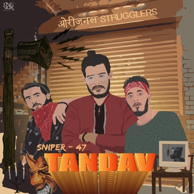 Tandav (feat. Nehemiah Bower) - Single