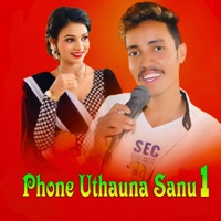 Phone Uthauna Sanu 1 (feat. Rabin Lamichhane & Renuka Bhattarai) - Bishnu Majhi & Khuman Adhikari