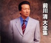 涙