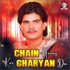 Koi Gharyan Da Chain Hovey