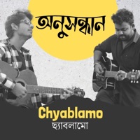Chyablamo - Single - Abhishek Mishra