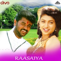 Ilaiyaraaja, Bhavatharini, Arunmozhi & Vaalee - Masthana Masthana