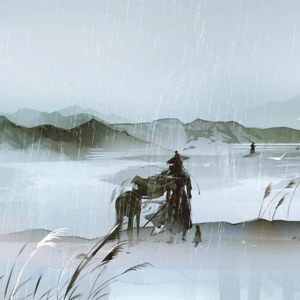 江湖萬世錄 - Single