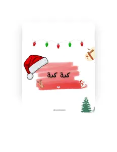 Ouça Record station, assista a videoclipes, leia a biografia, veja as datas das turnês e mais!