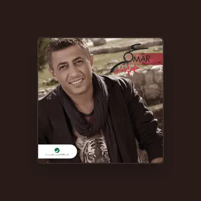 Listen to Omar Al Adballat, watch music videos, read bio, see tour dates & more!