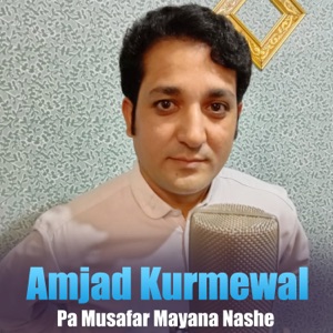 Pa Musafar Mayana Nashe - Single
