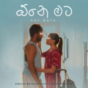 One Mata (feat. Prabhath Darshana)