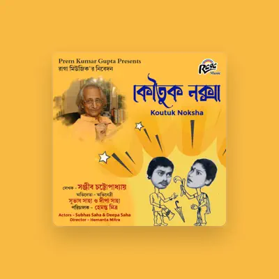 Listen to Deepa Saha, watch music videos, read bio, see tour dates & more!