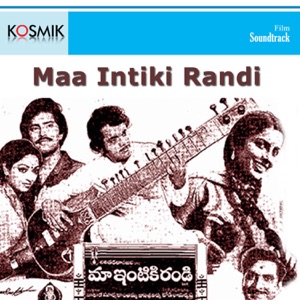 Maa Intiki Randi (Original Motion Picture Soundtrack)