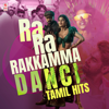 Ra Ra Rakkamma (From "Vikrant Rona") - Nakash Aziz & Sunidhi Chauhan