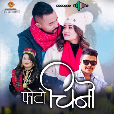 Photo Chino (feat. Nima Dong & Jitu Lopchan) - Single