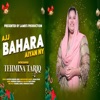 Ajj Bahara Aiyan Ny - Single