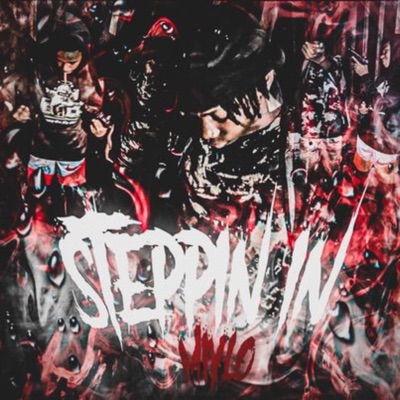 Steppin In - EP