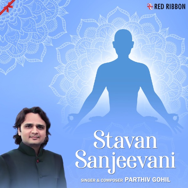 Stavan Sanjeevani