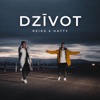 Dzīvot - Single