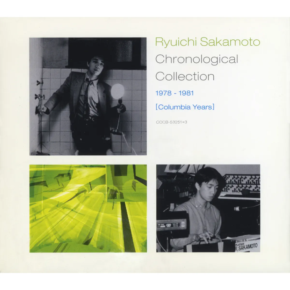 坂本龍一 - Ryuichi Sakamoto Chonological Collection 1978-1981 (Coumbia Years) (2004) [iTunes Plus AAC M4A]-新房子