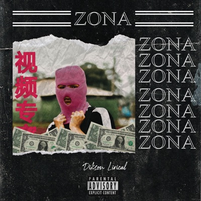 Zona - Single